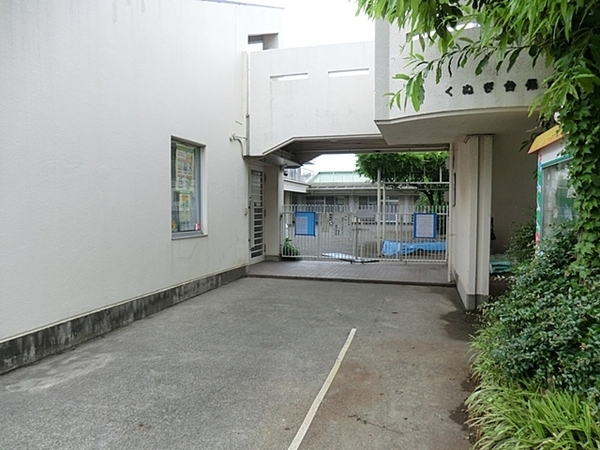 相模原市南区上鶴間２丁目の中古一戸建て(くぬぎ台保育園)
