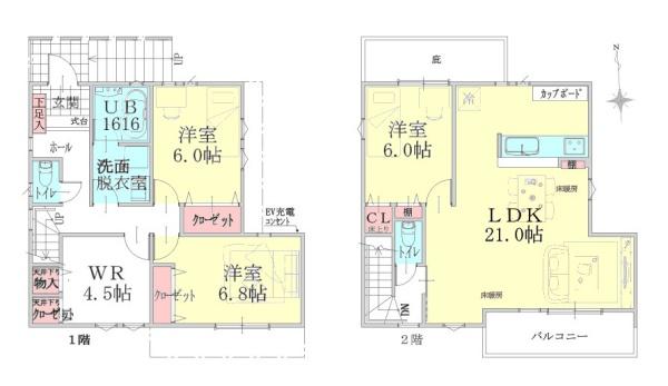 横浜市緑区十日市場町の新築一戸建