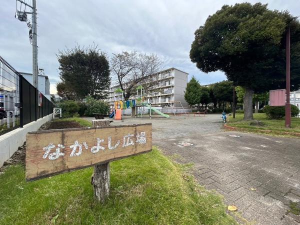 上土棚団地８号棟