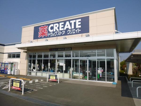 鎌倉市笛田3丁目の新築一戸建(クリエイトエス・ディー新鎌倉手広店)