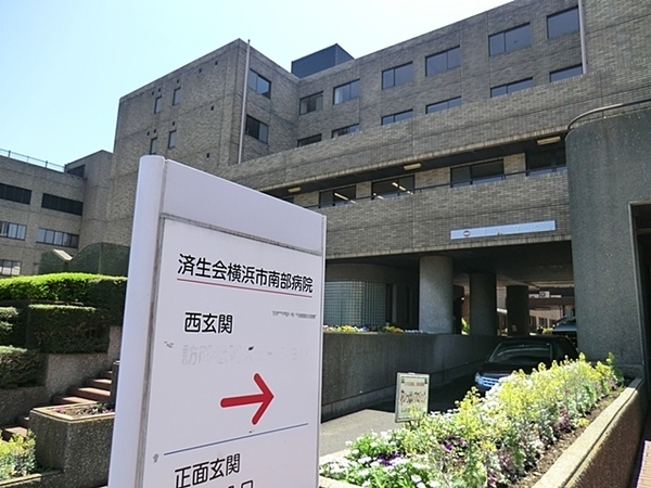 横浜市磯子区洋光台6丁目の新築一戸建(済生会横浜市南部病院)