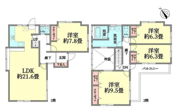 横浜市旭区上白根２丁目の中古一戸建