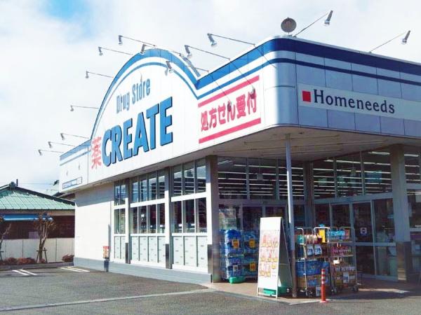 横浜市戸塚区原宿3丁目の中古一戸建て(クリエイト戸塚原宿店)