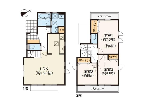 川崎市多摩区枡形６丁目の中古一戸建