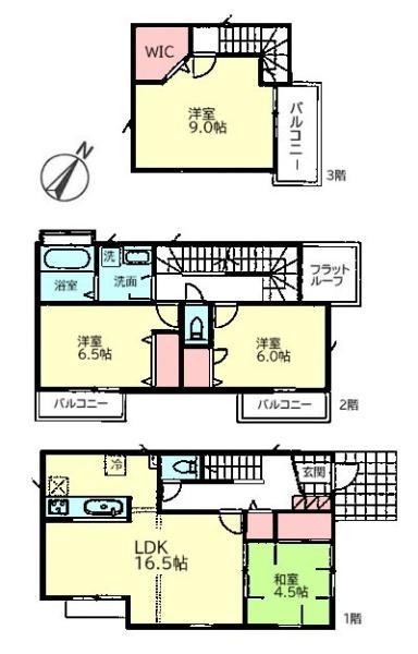 川崎市宮前区菅生２丁目の中古一戸建