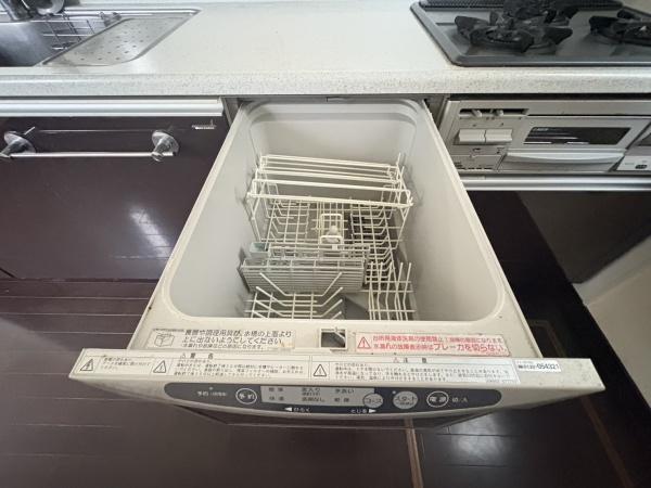 川崎市宮前区菅生２丁目の中古一戸建て