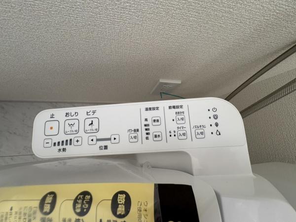 逗子市久木８丁目の新築一戸建