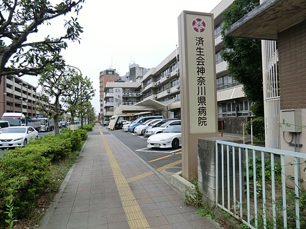 横浜市神奈川区中丸の新築一戸建(社会福祉法人恩賜財団済生会神奈川県病院)