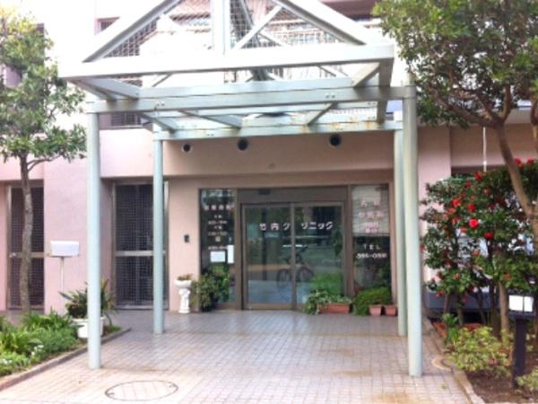 セソール川崎京町ハイライズファーストピア(竹内クリニック)