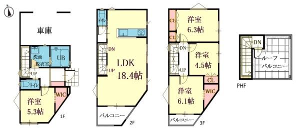 川崎市宮前区有馬５丁目の新築一戸建