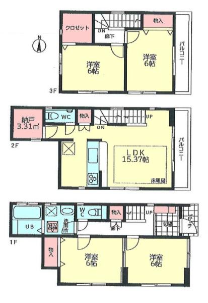 横浜市金沢区能見台通の中古一戸建