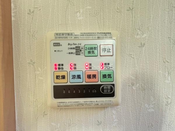 横浜市金沢区能見台通の中古一戸建て