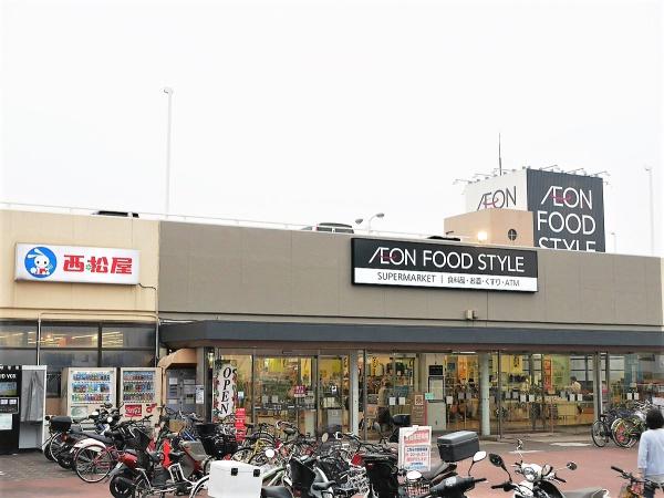 横浜市旭区笹野台4丁目の中古一戸建て(イオンフードスタイル三ツ境店)