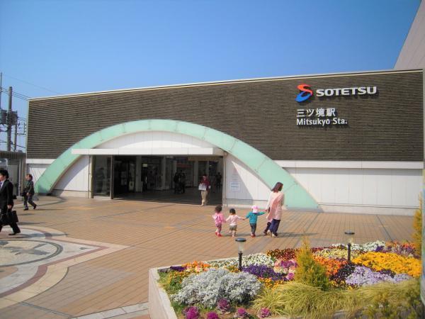 横浜市旭区笹野台4丁目の中古一戸建て(三ツ境駅(相鉄本線))