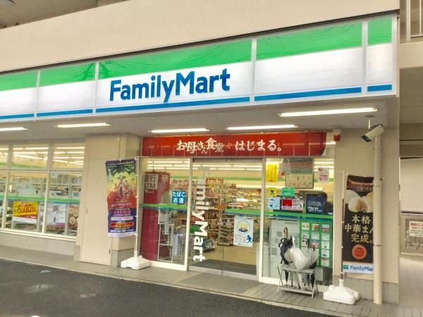 横浜市旭区笹野台4丁目の中古一戸建て(ファミリーマート三ツ境駅東店)