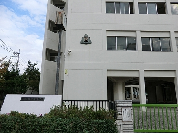 ダイアパレス清水ケ丘スウィートガーデン(横浜市立蒔田中学校)
