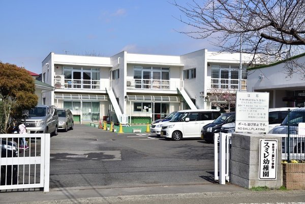 大和市南林間6丁目の新築一戸建(スミレ幼稚園)