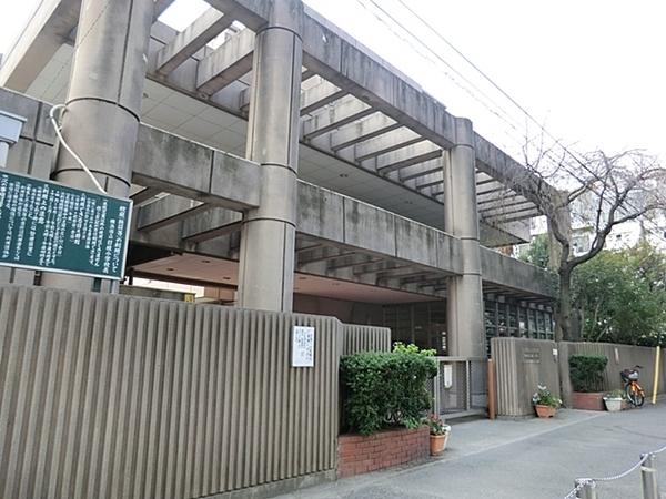 伊勢佐木南パークハウス弐番館(横浜市立日枝小学校)
