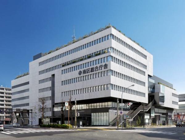 伊勢佐木南パークハウス弐番館(南区役所)
