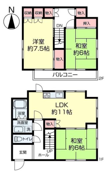 海老名市東柏ケ谷６丁目の中古一戸建