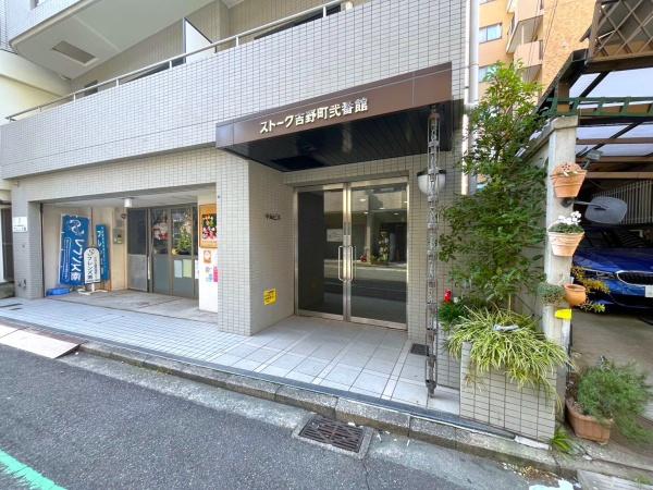 ストーク吉野町弐番館