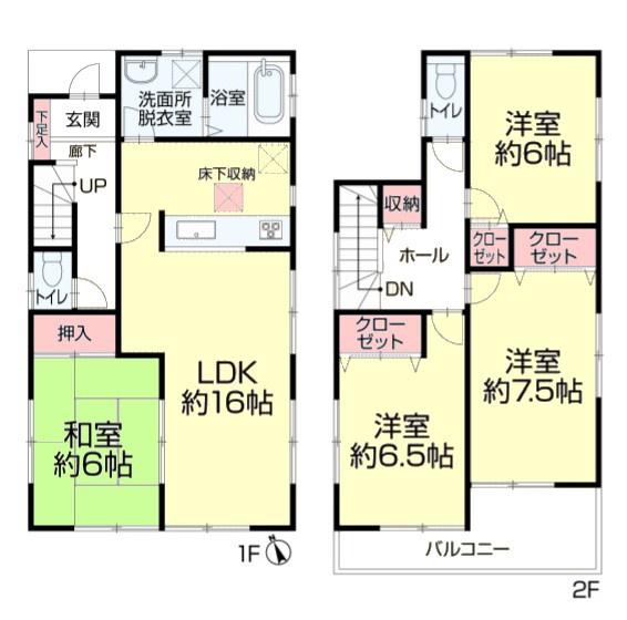 横浜市戸塚区上矢部町の中古一戸建
