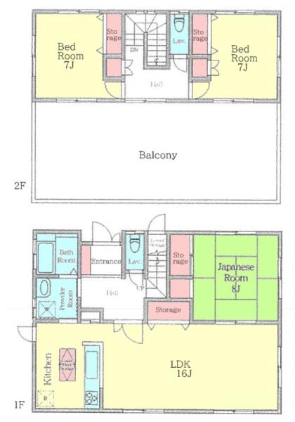 横浜市旭区白根５丁目の中古一戸建