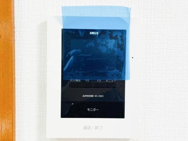 横浜市旭区白根５丁目の中古一戸建て