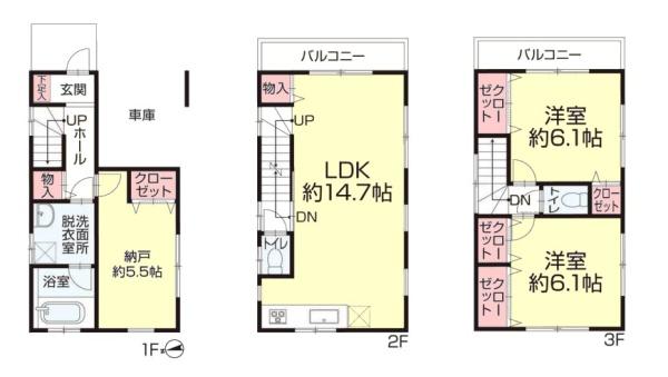 横浜市鶴見区朝日町１丁目の中古一戸建