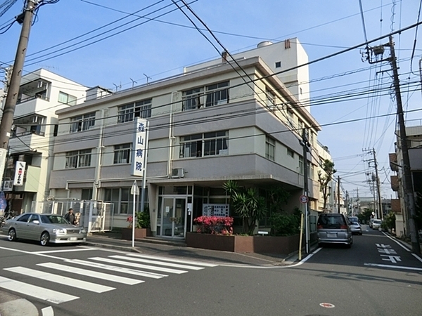 横浜市鶴見区朝日町1丁目の中古一戸建て(森山病院)