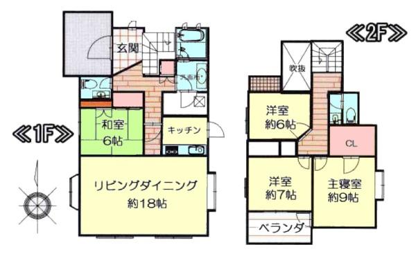 横浜市青葉区桂台２丁目の中古一戸建