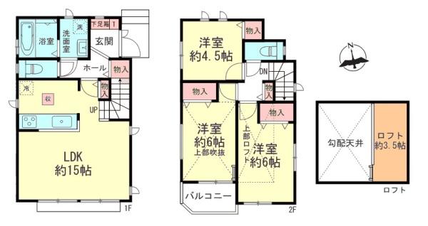 横浜市戸塚区汲沢７丁目の新築一戸建