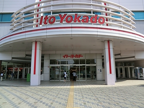 藤沢市遠藤の新築一戸建(イトーヨーカドー湘南台店)