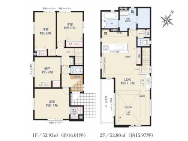 鎌倉市腰越５丁目の新築一戸建