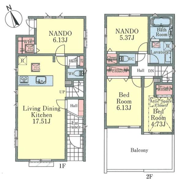 藤沢市本鵠沼１丁目の新築一戸建