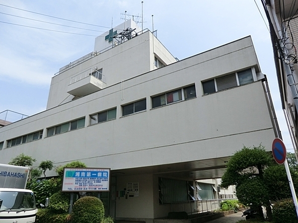 藤沢市湘南台5丁目の新築一戸建(湘南第一病院)