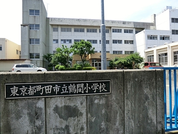 町田市鶴間6丁目の新築一戸建(町田市立鶴間小学校)