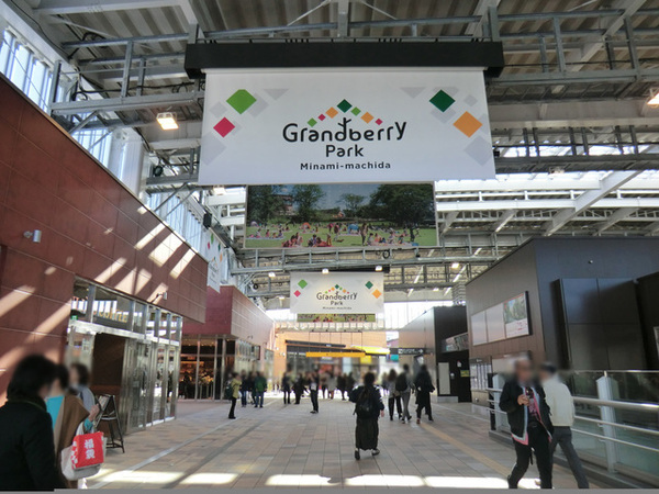 町田市鶴間6丁目の新築一戸建(南町田グランベリーパーク駅(東急田園都市線))