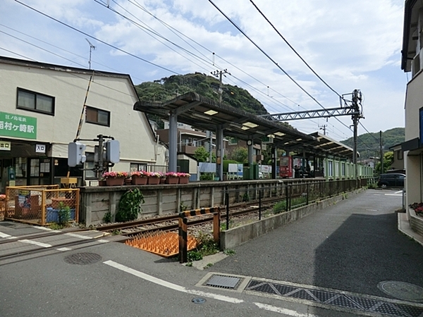 鎌倉市極楽寺1丁目の土地(稲村ヶ崎駅(江ノ電江ノ島電鉄線))