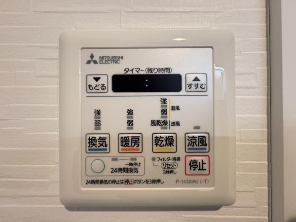 弘明寺ニューフラワーマンション