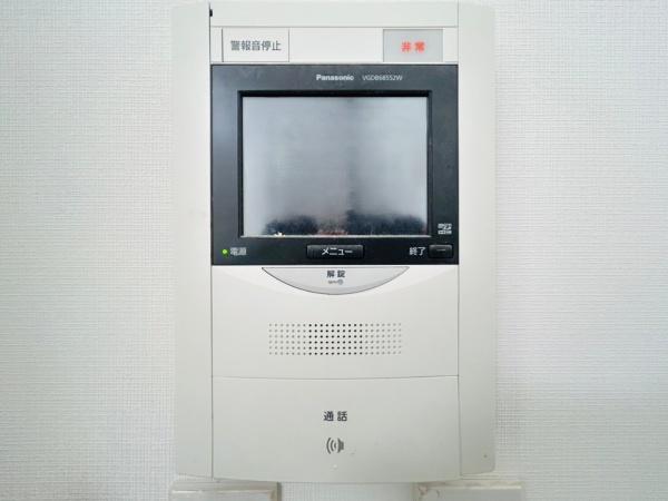 ダイアパレス清水ヶ丘スウィートガーデン