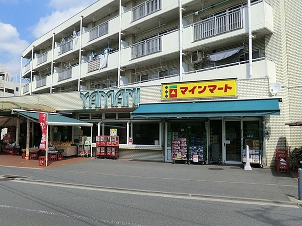 コープ野村戸塚長沼(スーパーヤマニ)