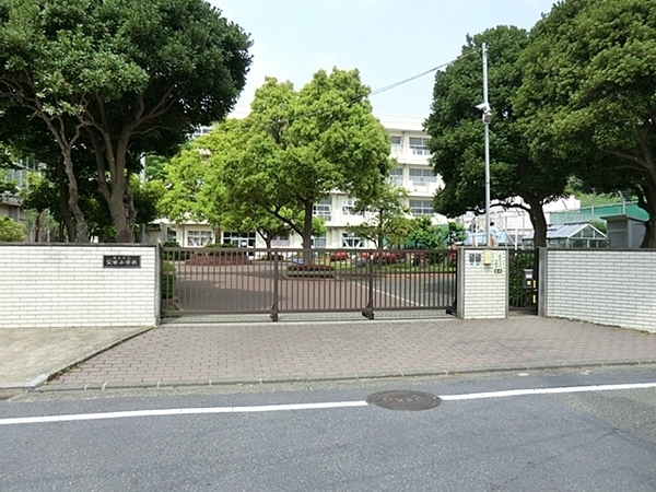 ライオンズマンション本郷台(横浜市立公田小学校)