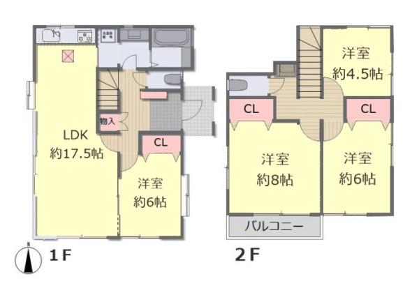 横浜市磯子区洋光台６丁目の中古一戸建