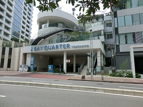 THE YOKOHAMA FRONT TOWER(横浜ベイクォーター)