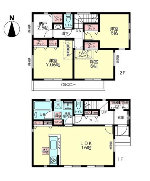 横浜市金沢区大道２丁目の新築一戸建