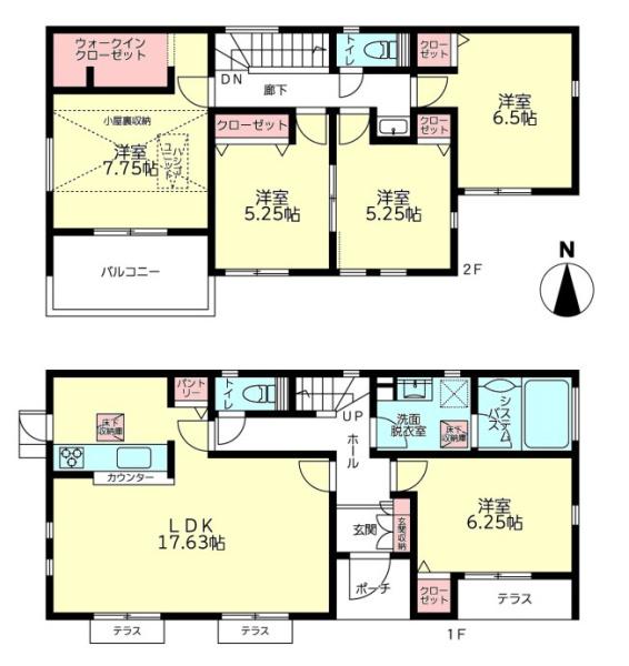 横浜市栄区庄戸２丁目の新築一戸建