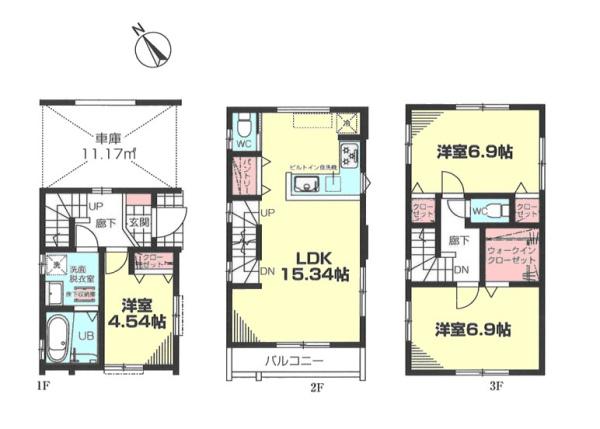 横浜市鶴見区矢向４丁目の新築一戸建