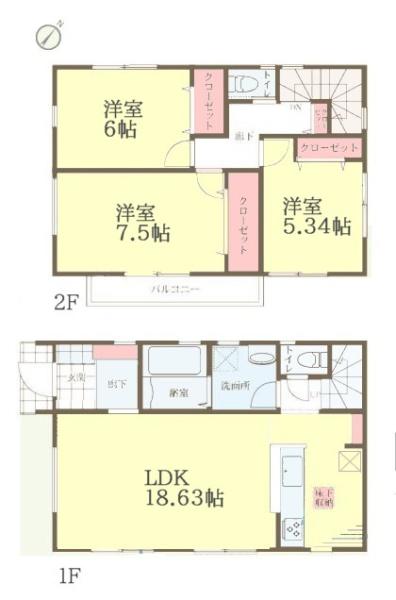 横浜市都筑区すみれが丘の新築一戸建