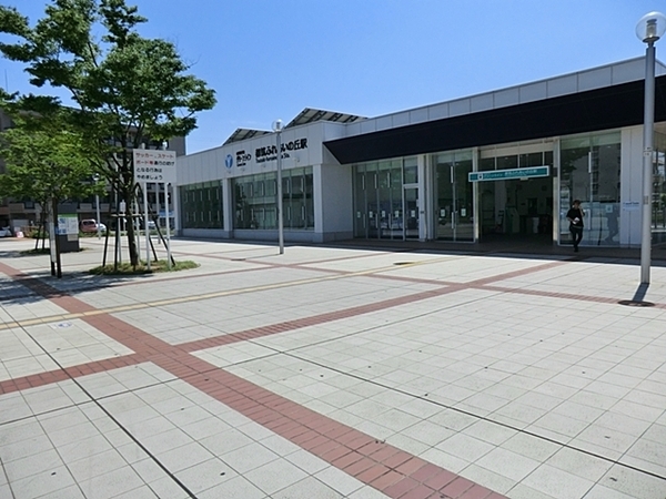 エステスクエアふれあいの丘(都筑ふれあいの丘駅(横浜市営地下鉄グリーンライン))